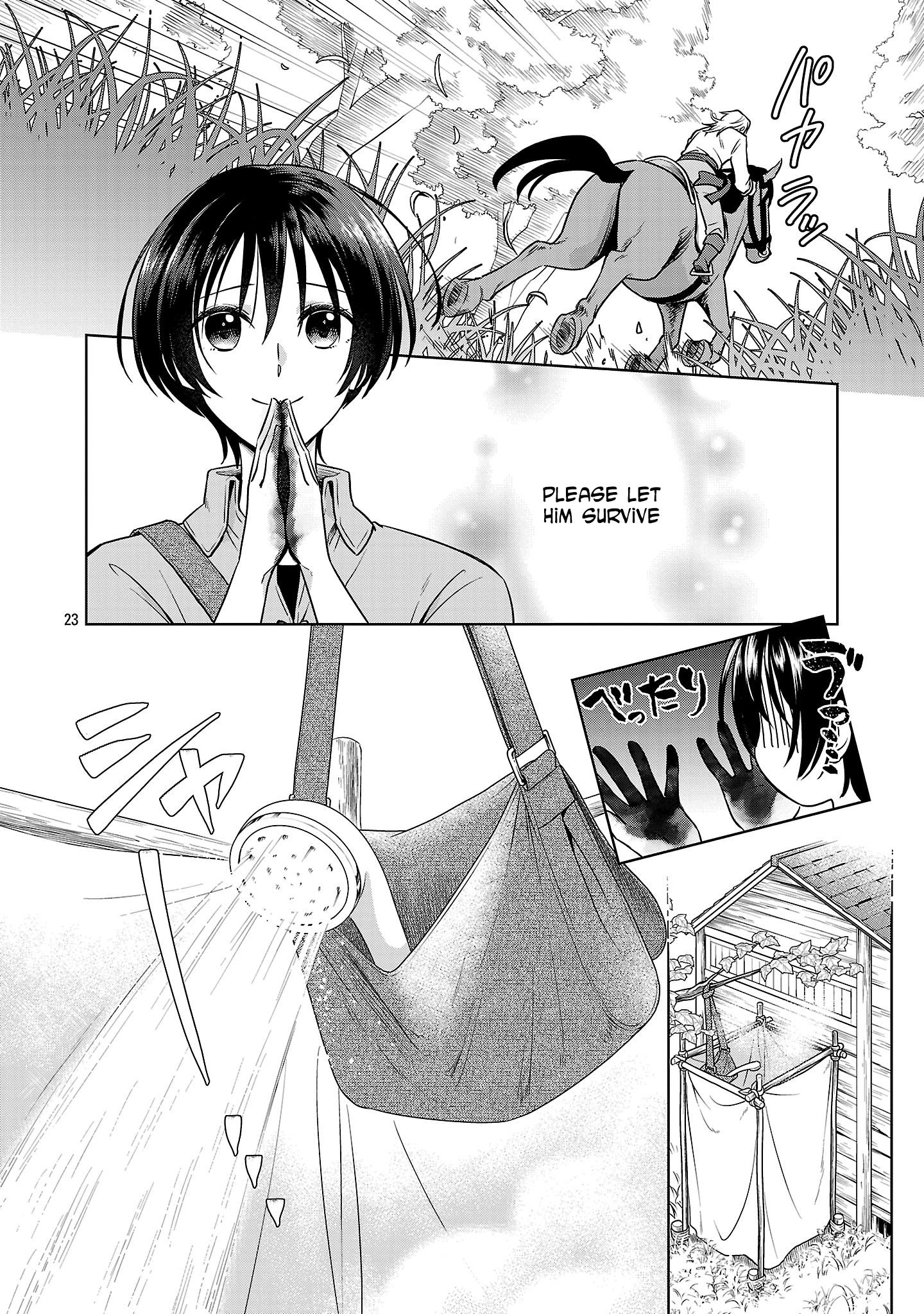 A Single, Unemployed Woman’s Otherworld Struggle Chapter 1 - . Page 26
